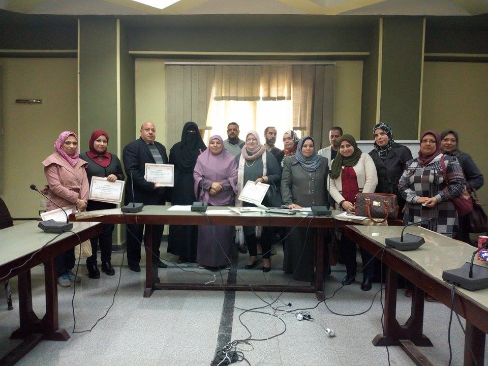 دورة تنمية مهارات العاملين فى مجال الجودة الشاملة
